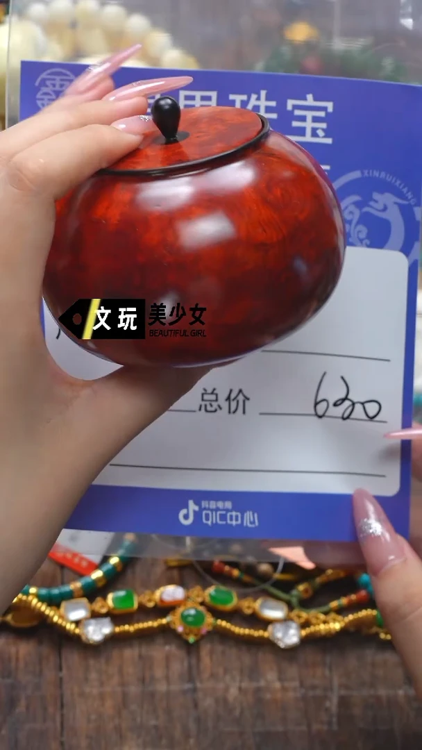 黄花梨/降香黄檀手串/手链绵*黄花梨