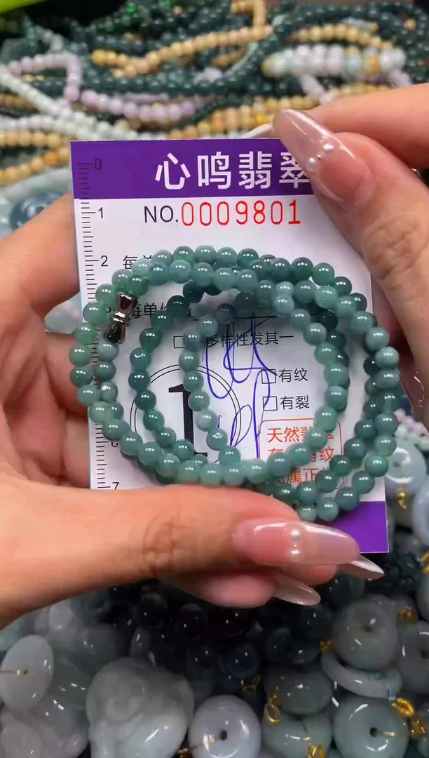 颈饰未镶嵌翡翠闪购009801