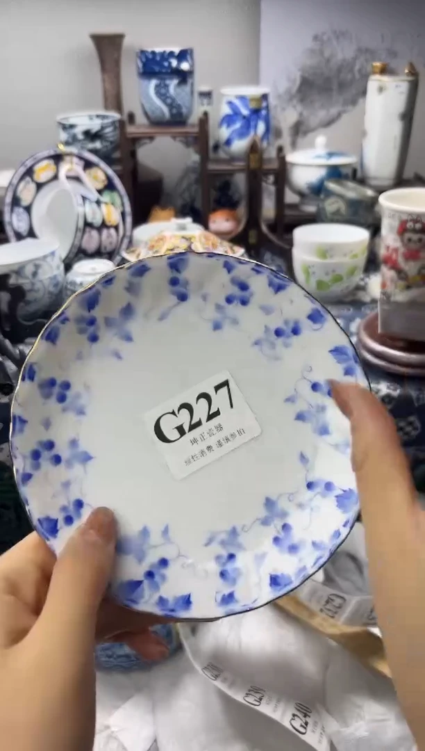 瓷片遥**遥  G227