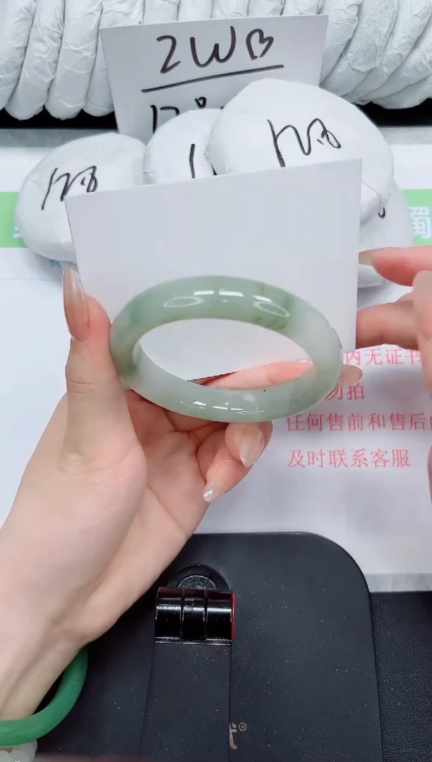 石英质玉手镯未镶嵌150-56