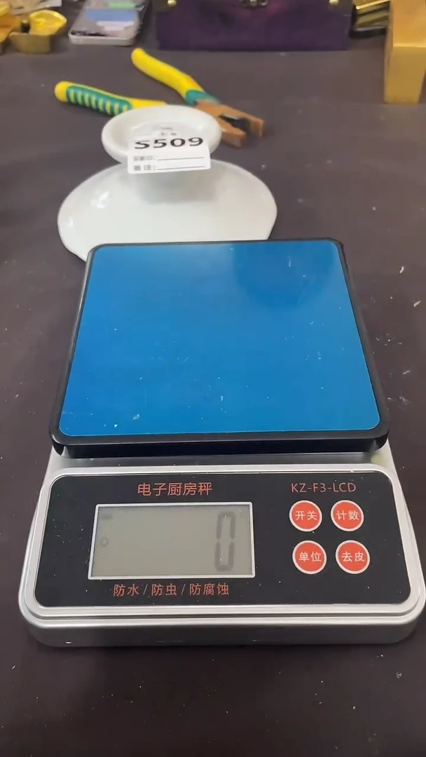 仿古复古摆件代拍链接S509