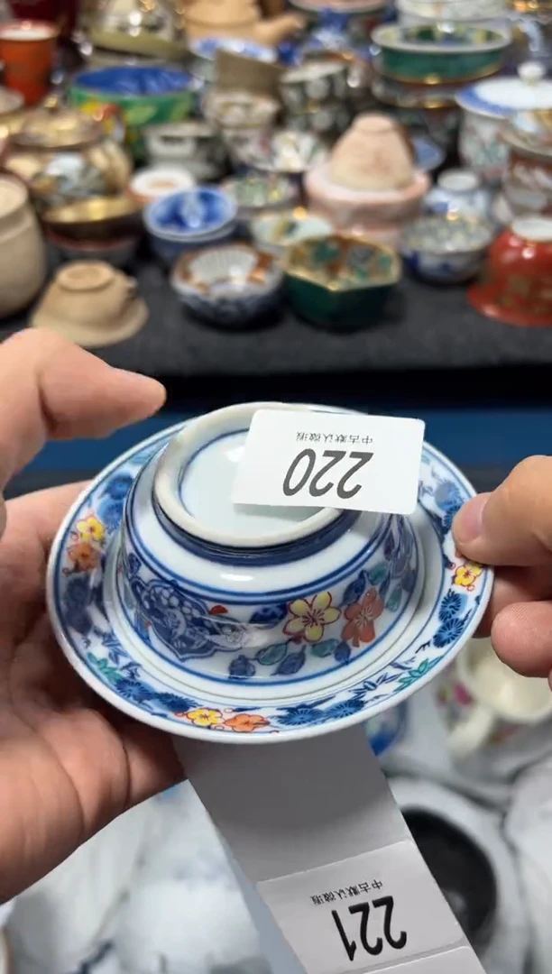 瓷片龙?夏目海外回流瓷器中古品。