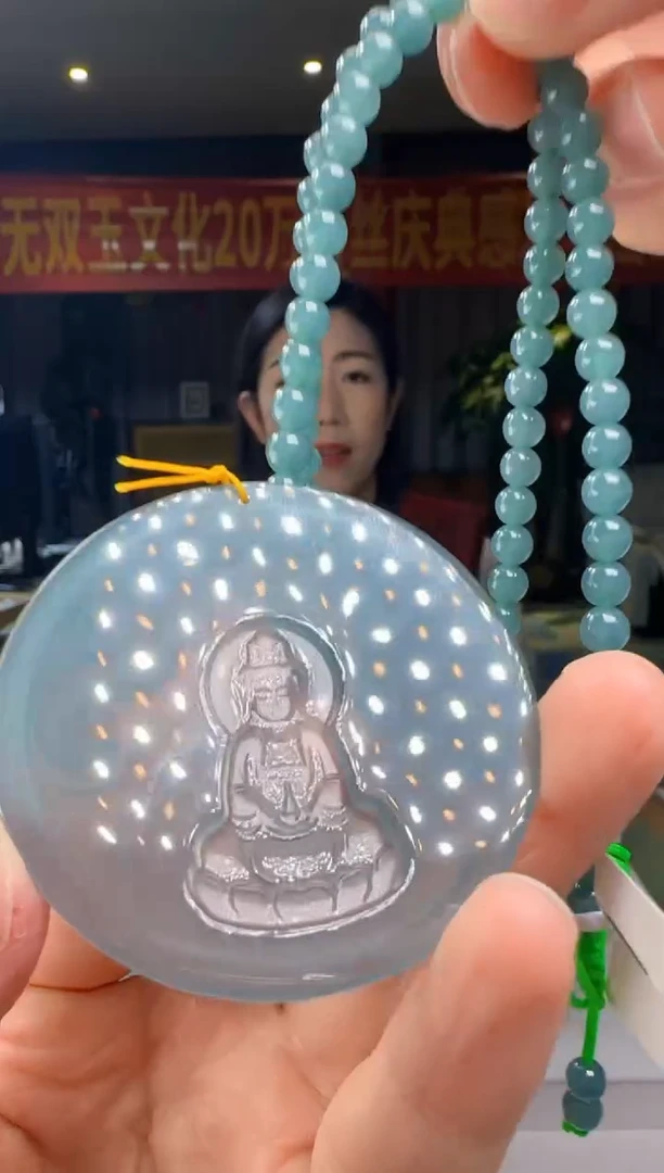 翡翠未镶嵌吊坠(赠链)多样性发其一DY@@