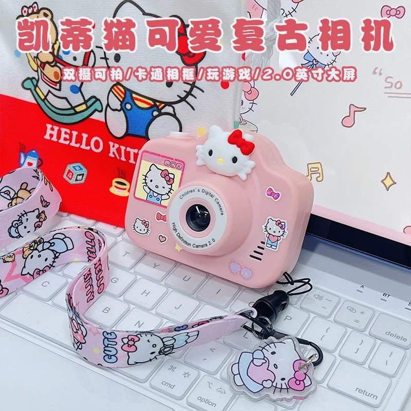 儿童相机可拍照录像2025新款女孩子生日礼物高像素数码照相机玩具