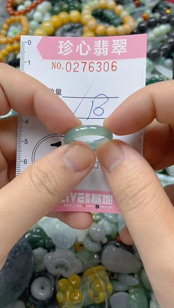 翡翠未镶嵌颈饰闪购0276306多样性发其一