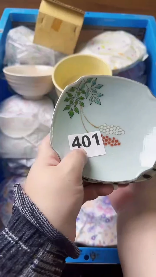 用****5401  定向 用户660886125...