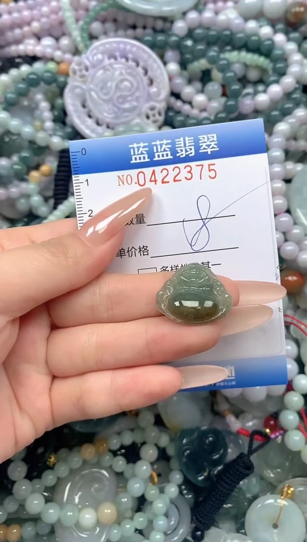 颈饰未镶嵌翡翠闪购0422375