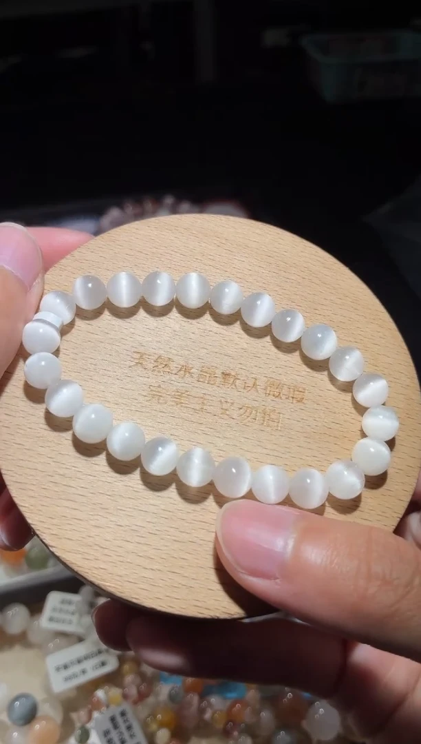 未镶嵌手链水晶108号多样性发一R 7+