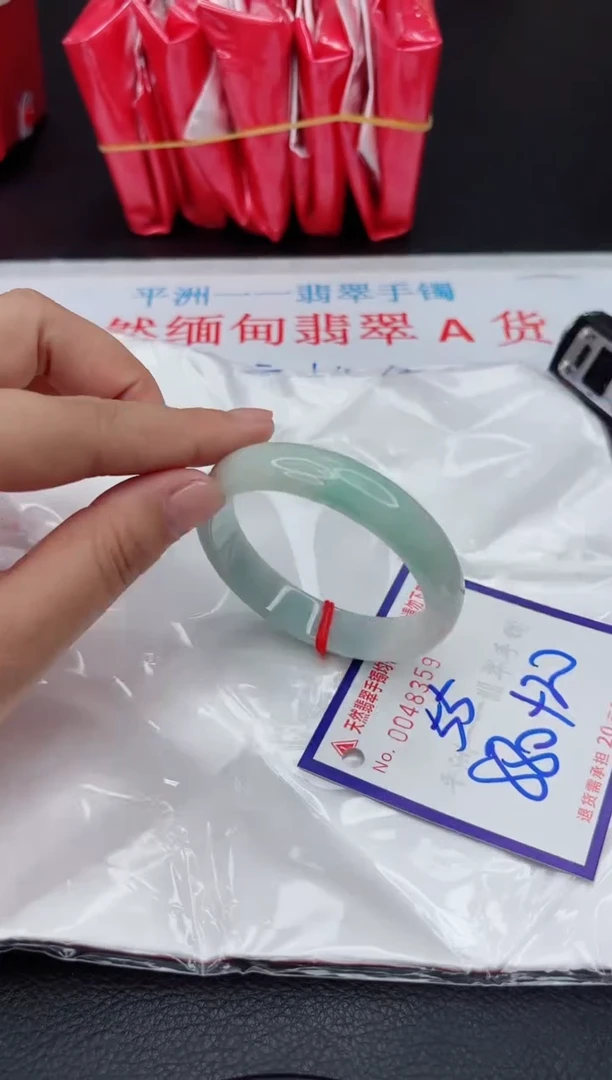 【闪购商品】翡翠手镯未镶嵌11111111111