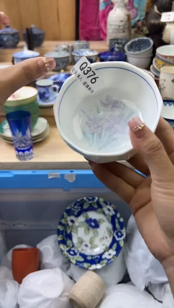 【闪购商品】瓷片376qqqqqqqqqqqq