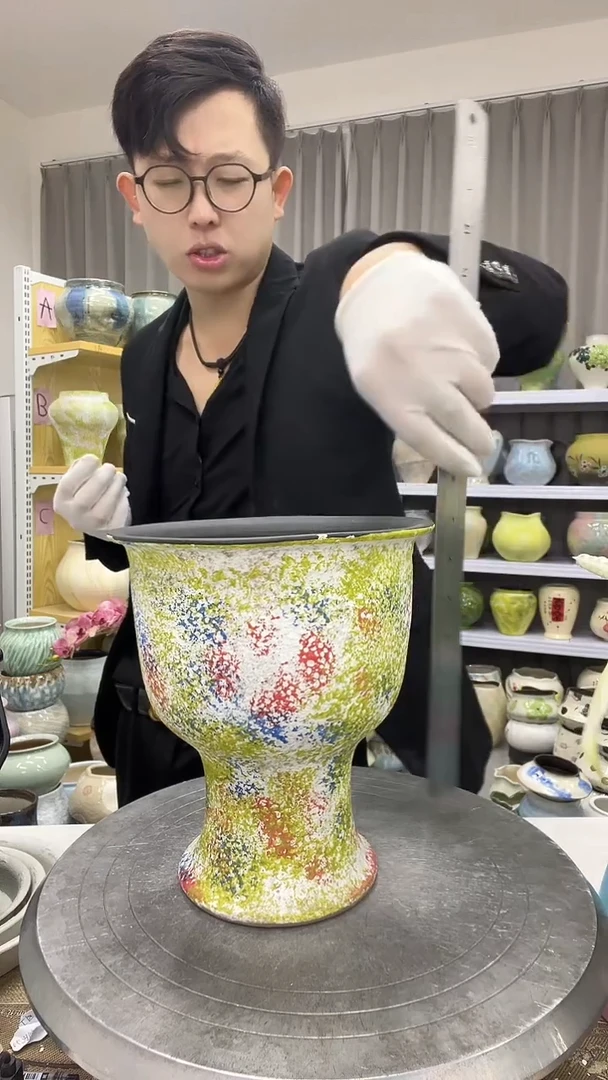 【微瑕】   【10.11号】直播链接  高：  19.5  口：14