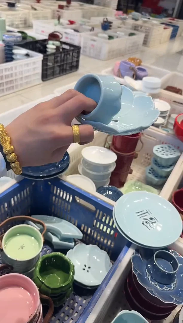 瓷片微瑕商品，介意勿拍