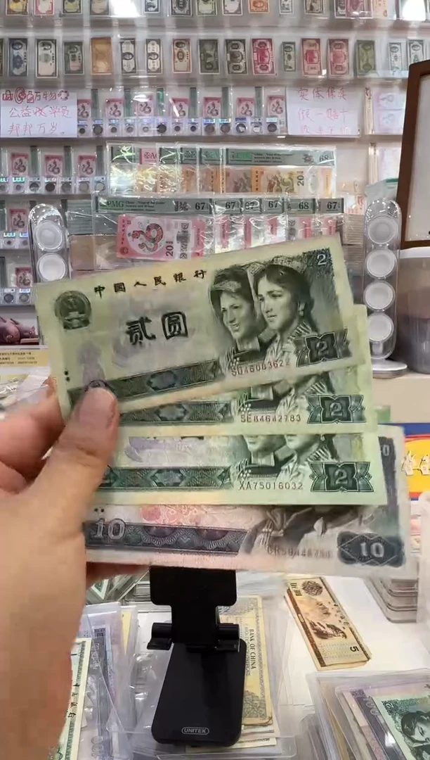 塑料9.14iiiiiiiiii38