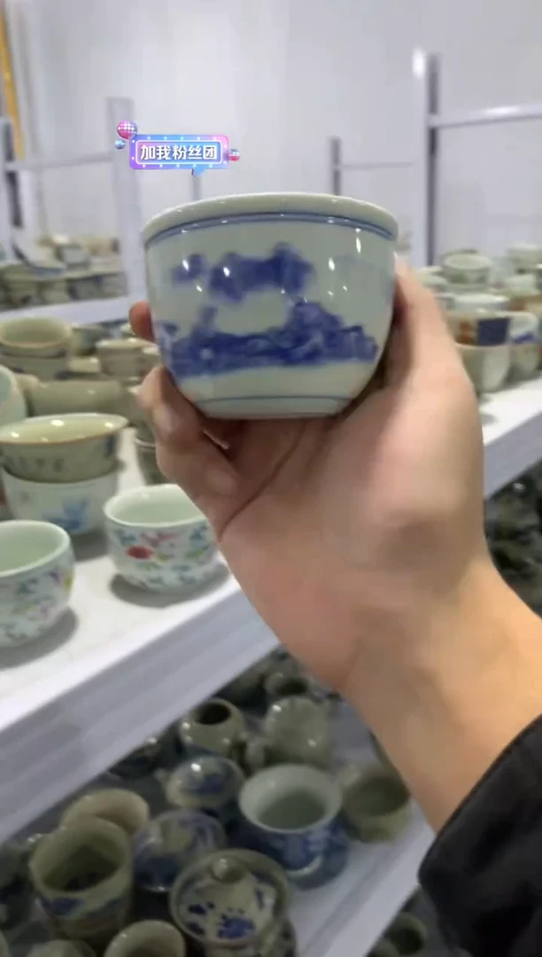 陶与陶瓷货茶具（轻轻微瑕，只有一单）