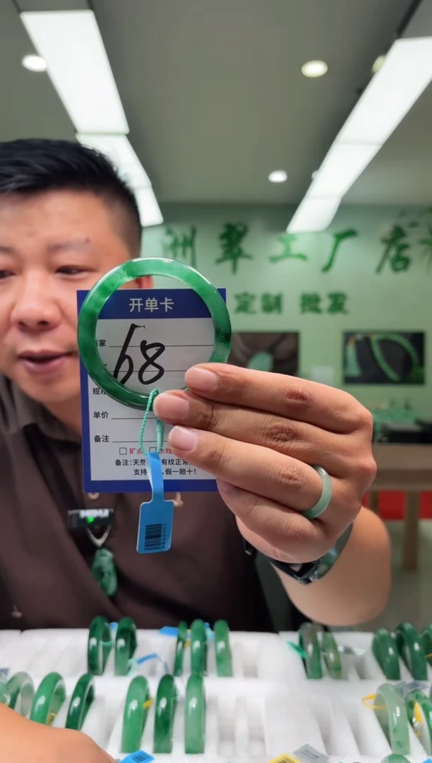 未镶嵌手镯石英质玉54