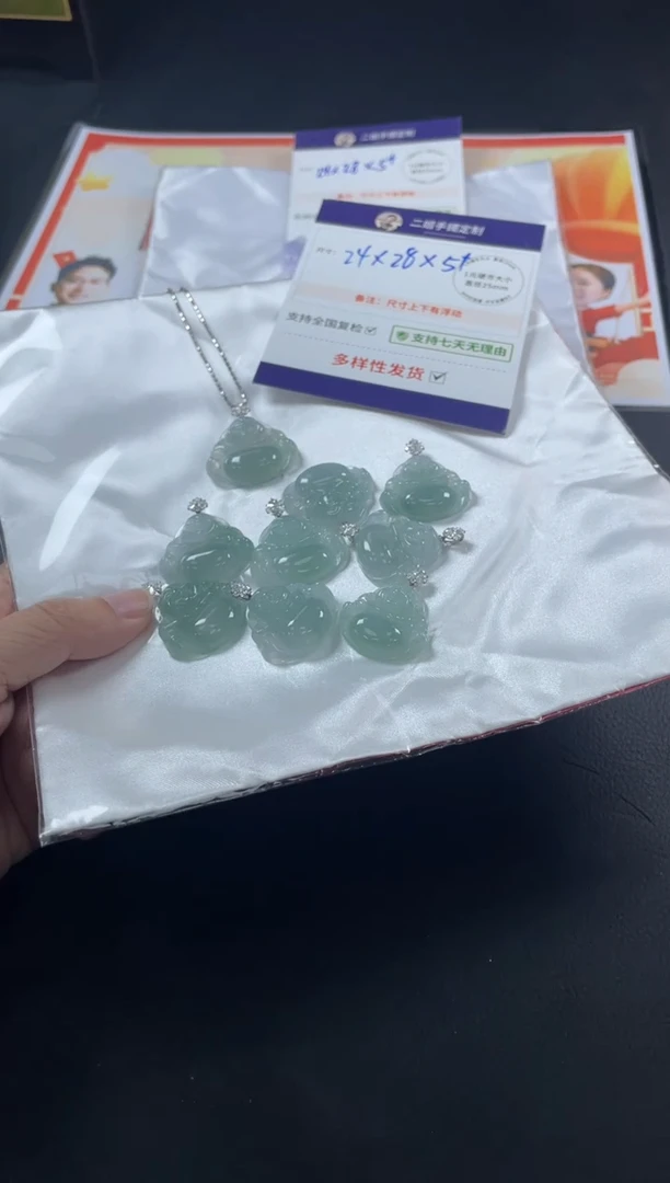 18K金镶嵌挂件翡翠佛公4/多样性发其一配绳@CP