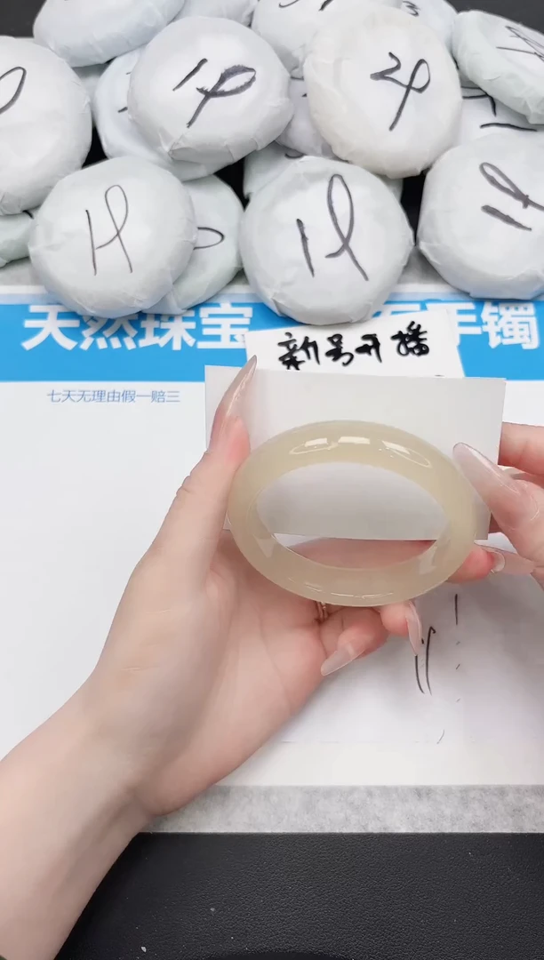 东凌女款手镯156-58