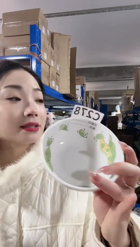 【闪购商品】瓷片日本进口瓷器12CM豌豆小钵C278