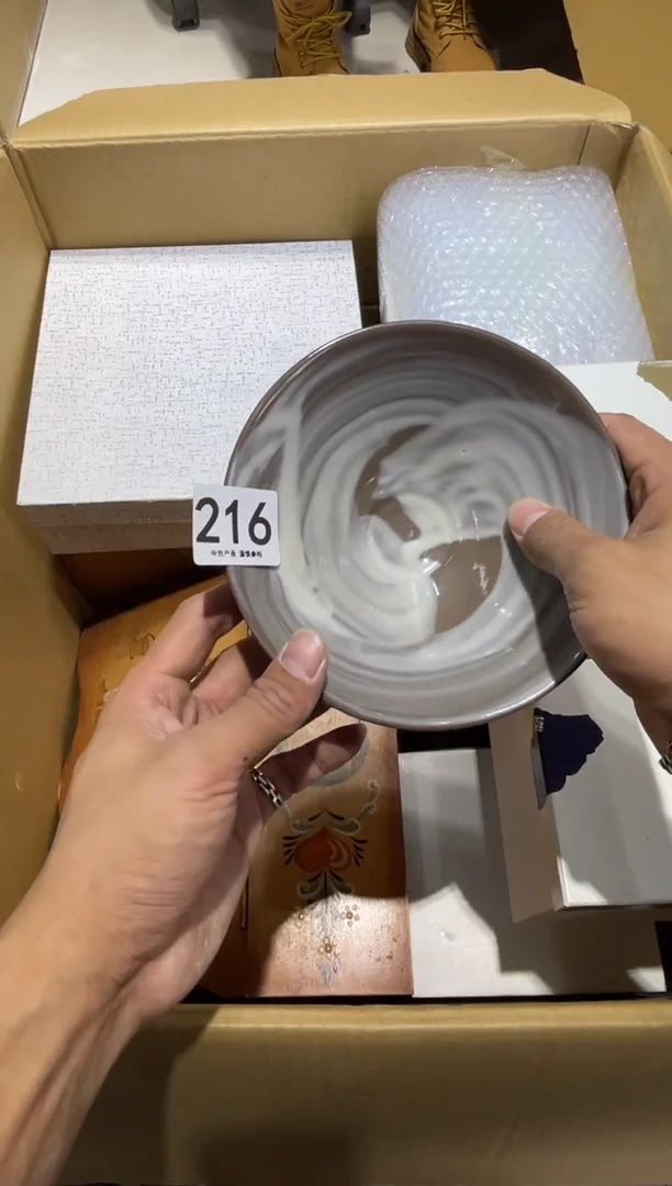 康*216..........茶道具