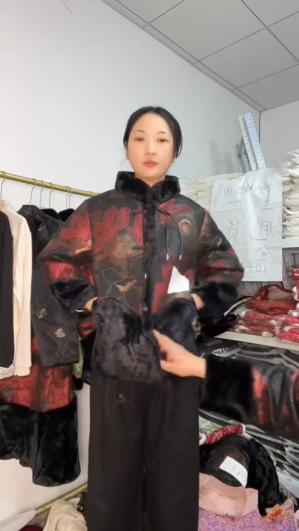 工厂清货仅此一件