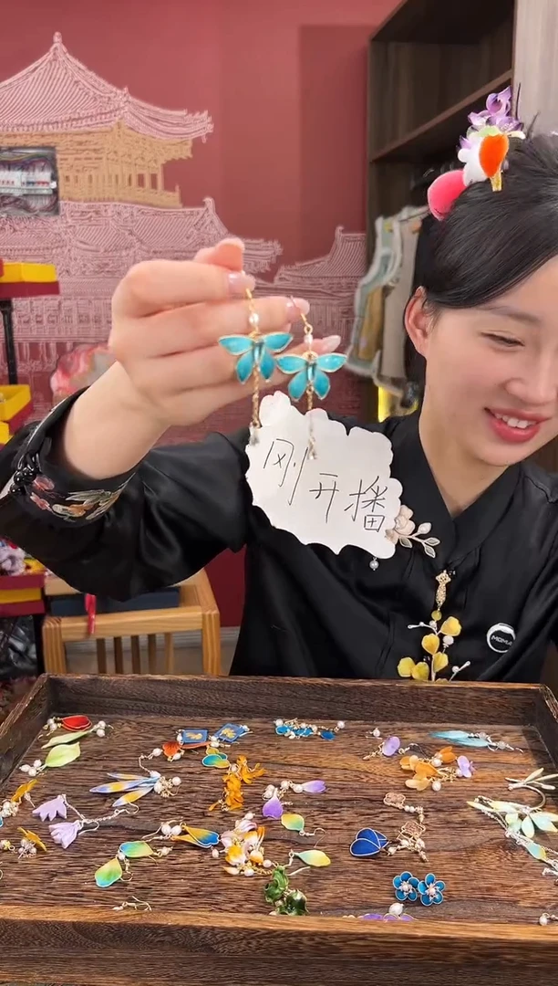 【闪购商品】刺绣苏绣世家非遗手工（耳环）