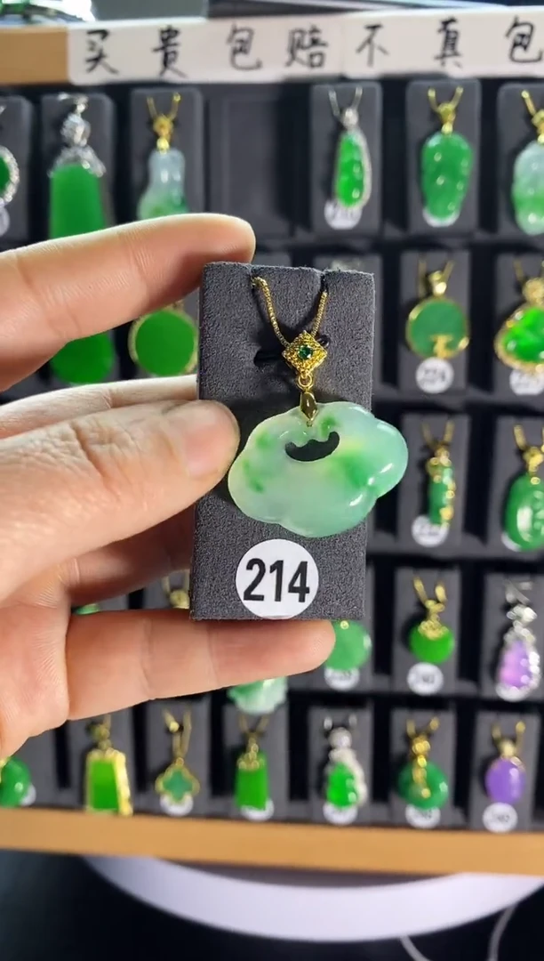 【闪购商品】翡翠耳饰银S925镶嵌214...