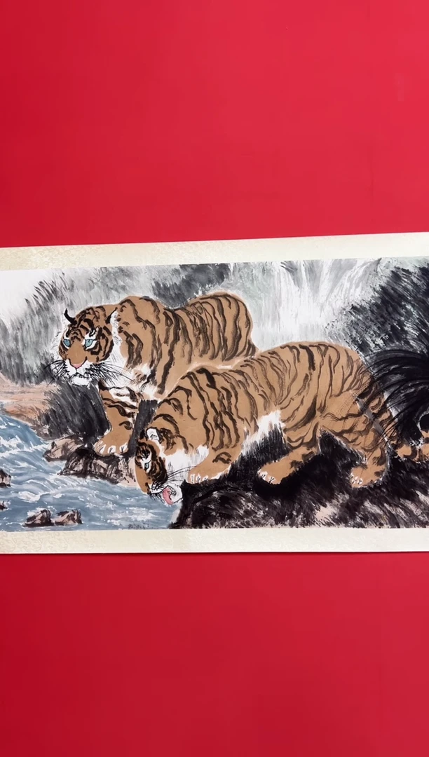 书法111111111111111