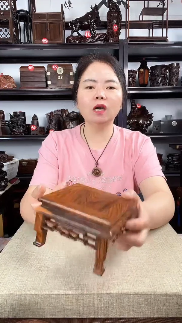 木2968老李红木工艺品