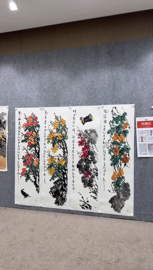 【闪购商品】国画pmb不二轩旗舰店国画LJH 20