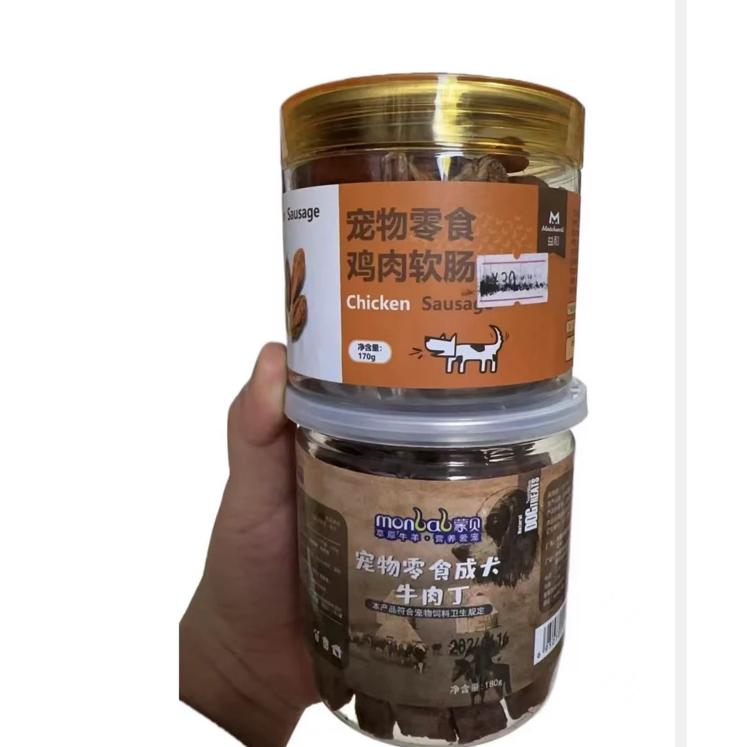 直播  益和宠物零食鸡肉软肠牛肉丁犬零食170g2罐