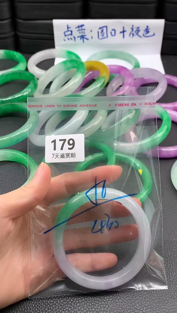 非金属无时尚手镯 所见即所得 七天鉴赏期