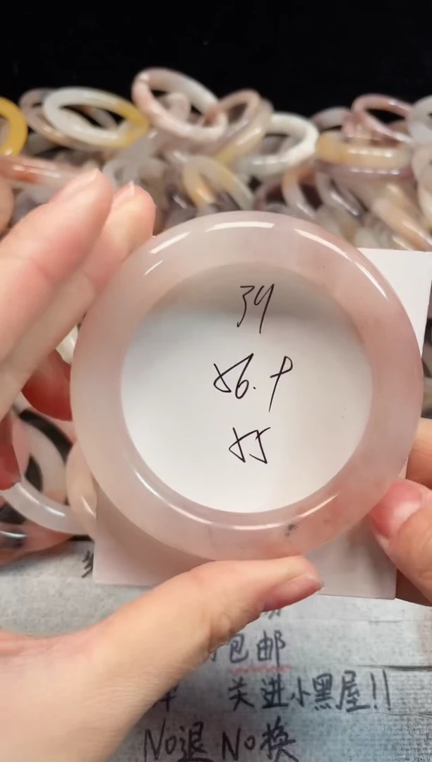 未镶嵌手镯石英质玉39