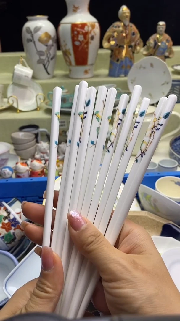 件瓷片 默认微瑕 完美慎入5双