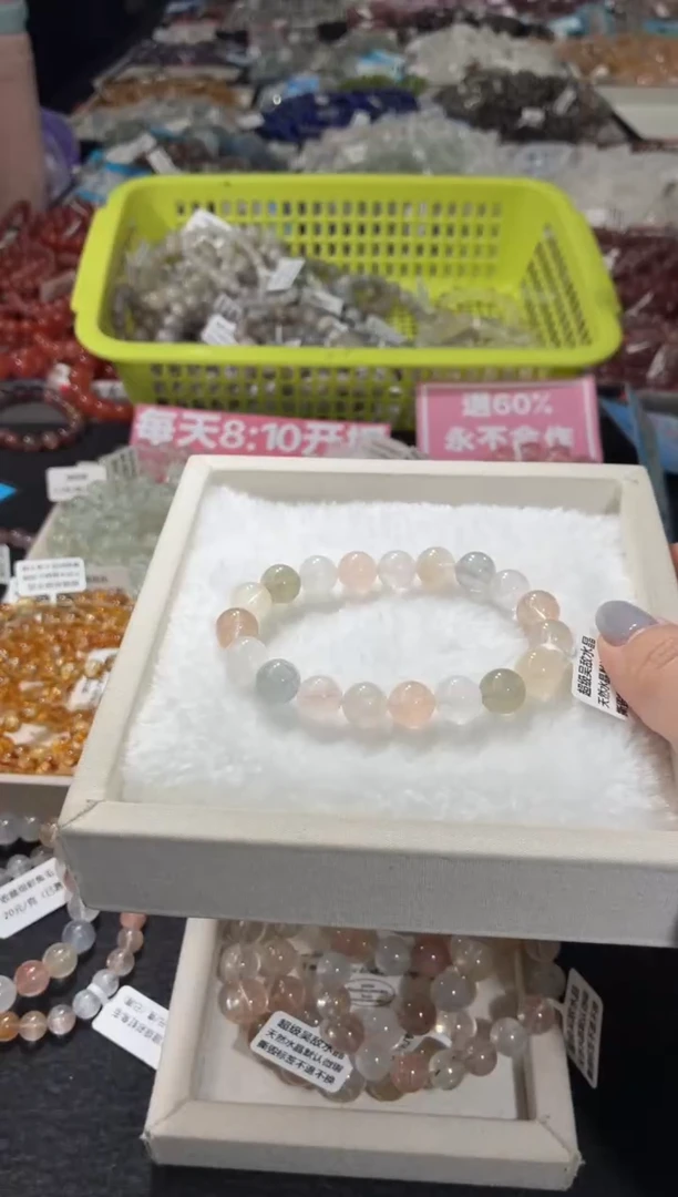 未镶嵌手链水晶170号 多样性发一S  10+