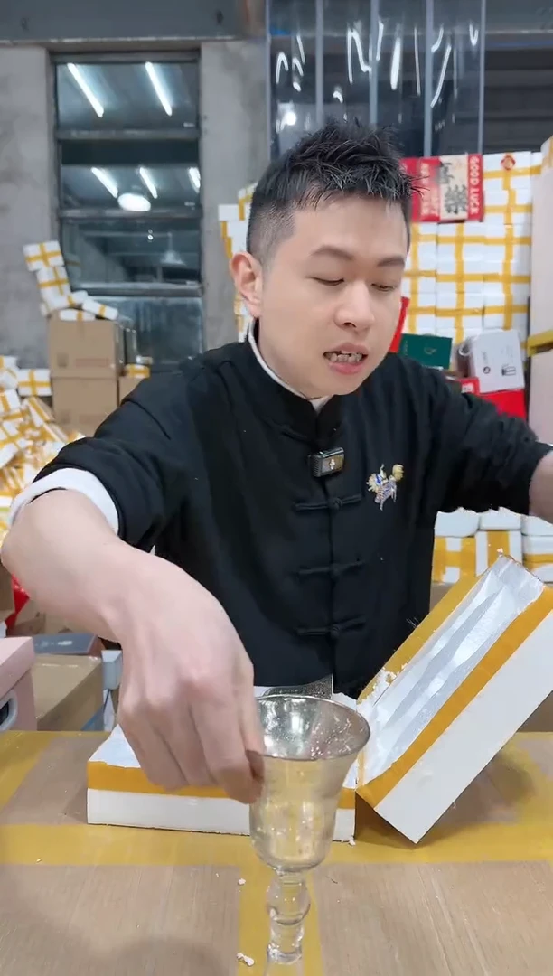 【闪购商品】NS-A86