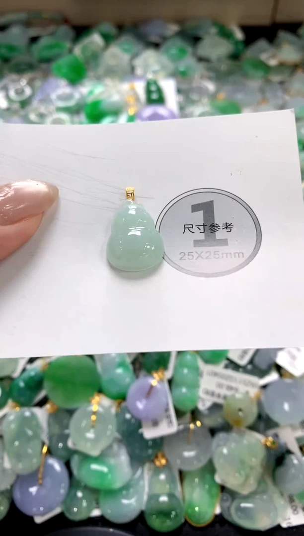 颈饰未镶嵌翡翠1111111111111111
