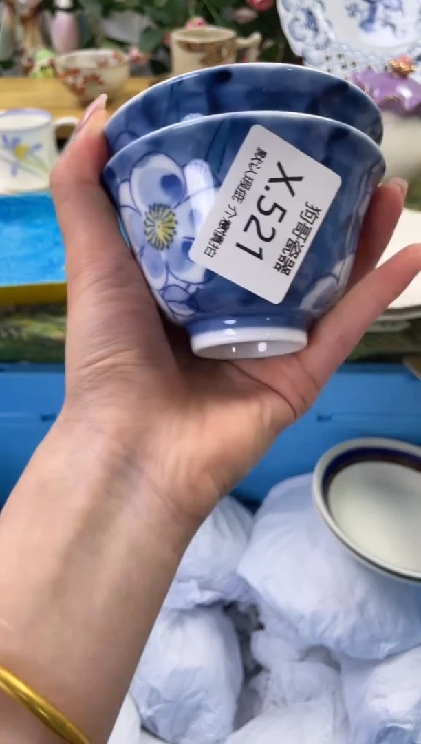 瓷片521+2闪购库存默认一件默认微瑕慎拍