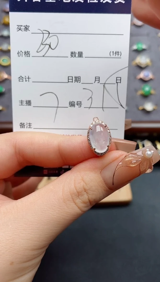 银S925镶嵌戒指翡翠.