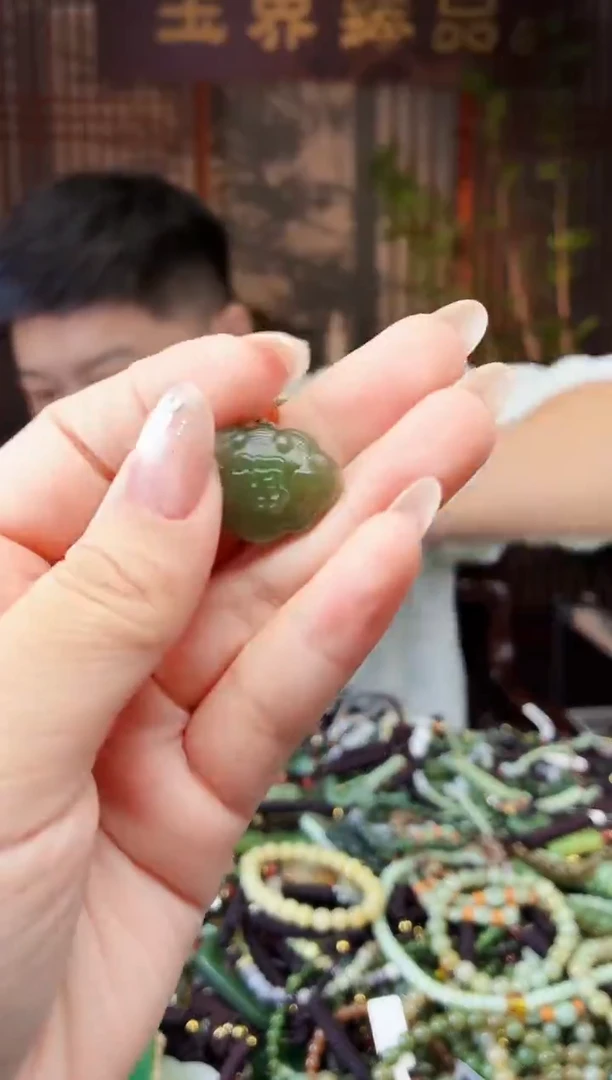 颈饰未镶嵌和田玉多样性发货拍一发一