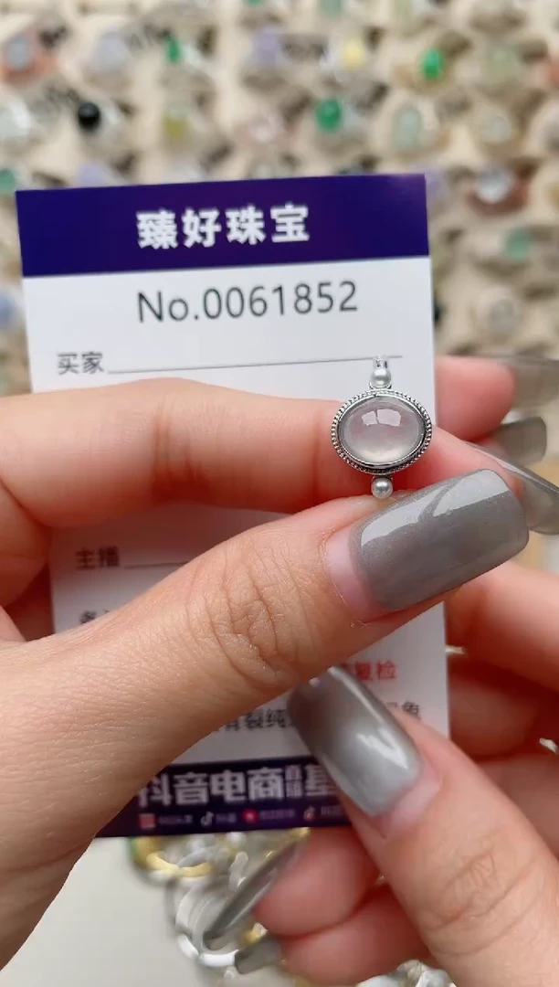 【闪购商品】翡翠戒指银S925镶嵌·
