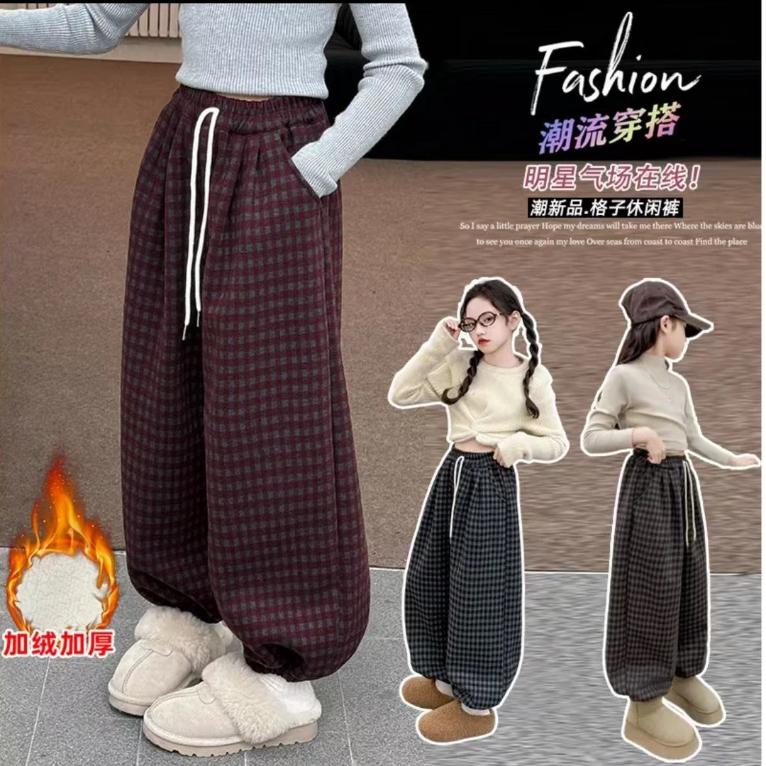 【新年战袍】格子裤加绒2024冬季洋气时尚百搭美拉德