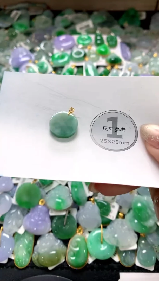 颈饰未镶嵌翡翠1111111111111111