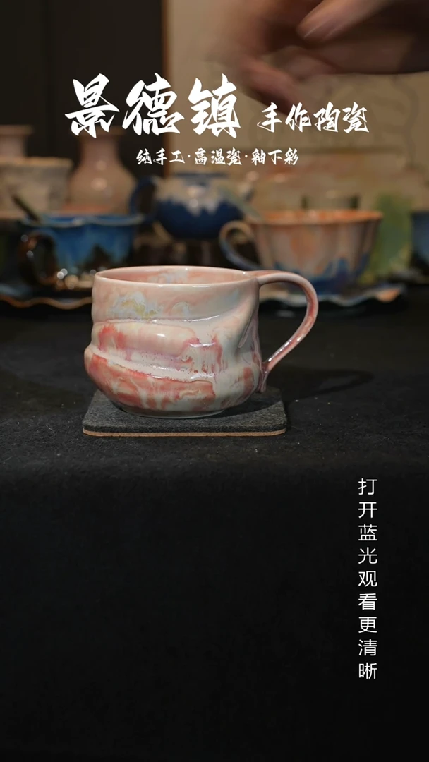 原创景德镇手工高温陶瓷364