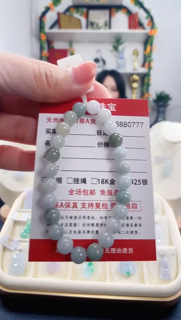 翡翠未镶嵌颈饰天然缅甸翡翠 卡8珠串项链