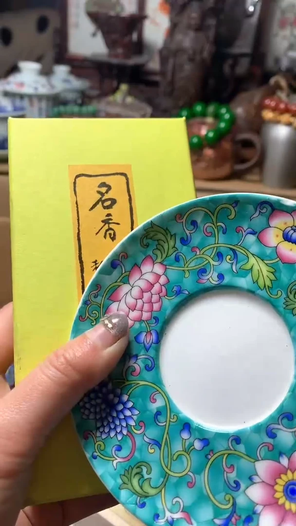 【闪购商品】瓷器默认微瑕瓷器