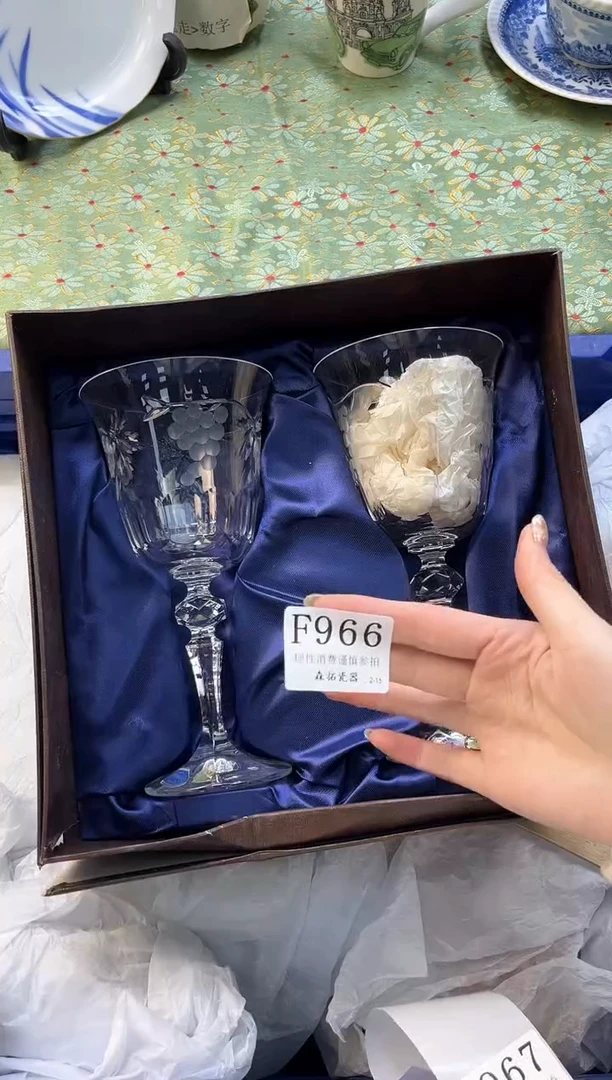 【闪购商品】瓷片          F966