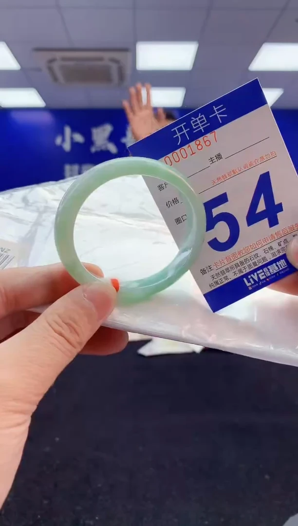翡翠手镯未镶嵌3天然A货缅甸翡翠默认有瑕