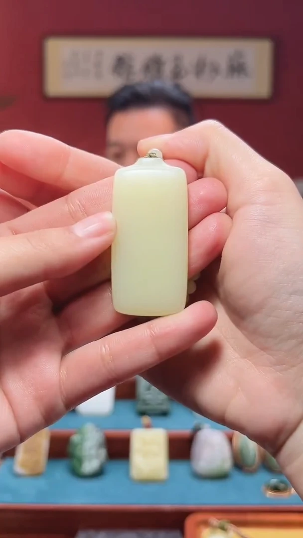 吊坠(不含链)未镶嵌和田玉笑*天5