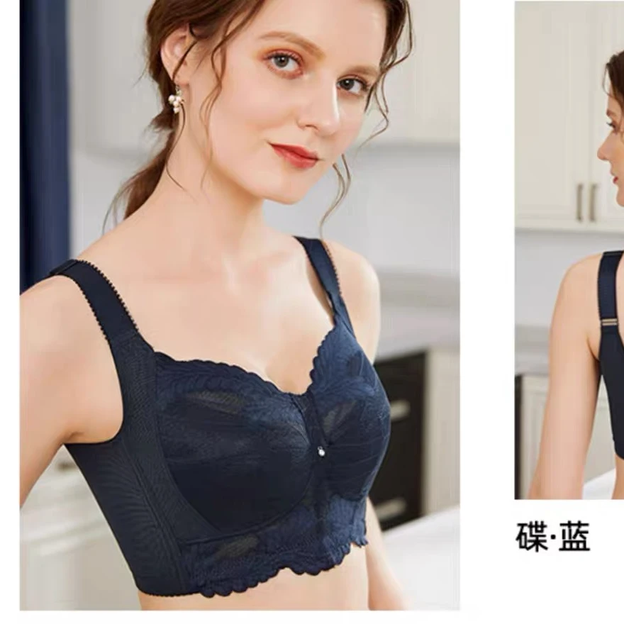 75B断码特价 高端 塑形调整型内衣，断码清货链接