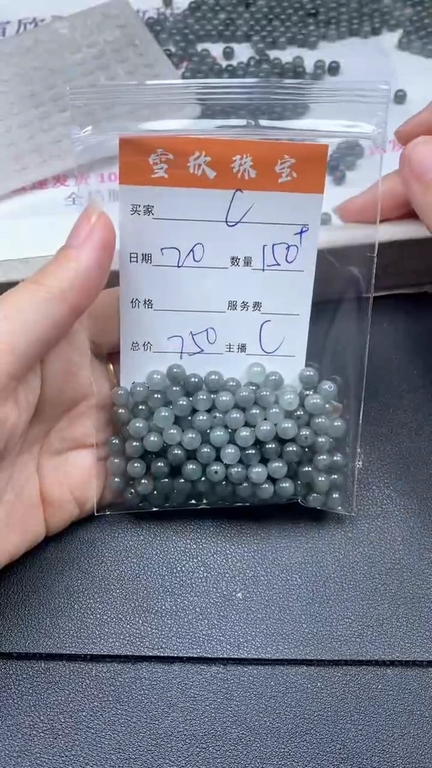 颈饰未镶嵌翡翠暖**1雪欣散珠定制diy